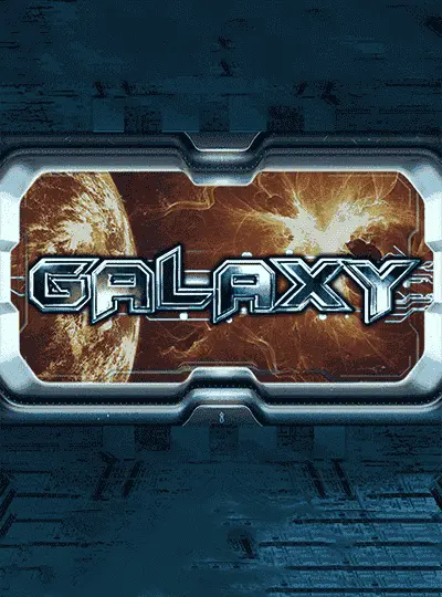 গ্যালাক্সি